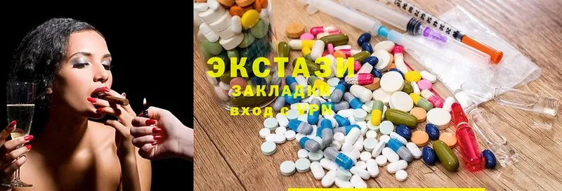 ЭКСТАЗИ 280 MDMA  наркота  Владивосток 